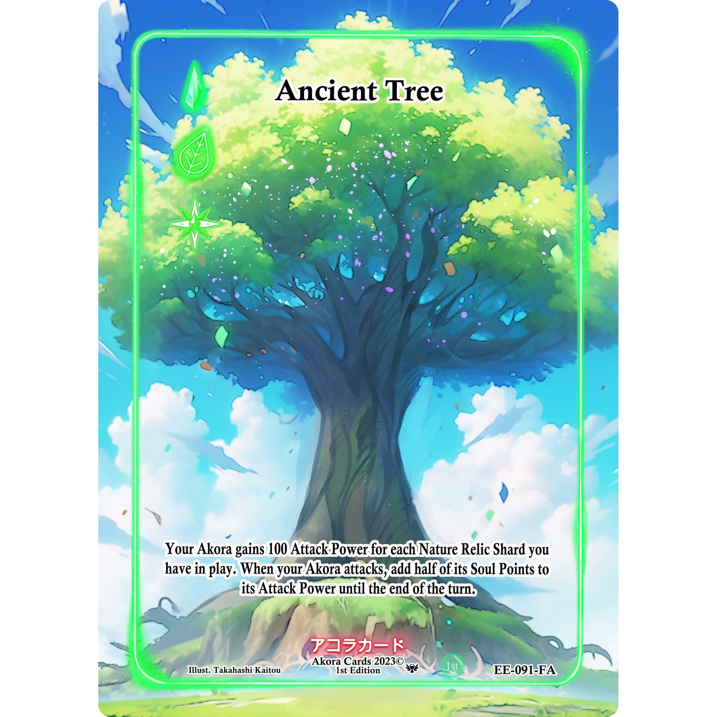 Image for Ancient Tree (Full Art) (EE-091-FA) (EE1E) - Akora TCG