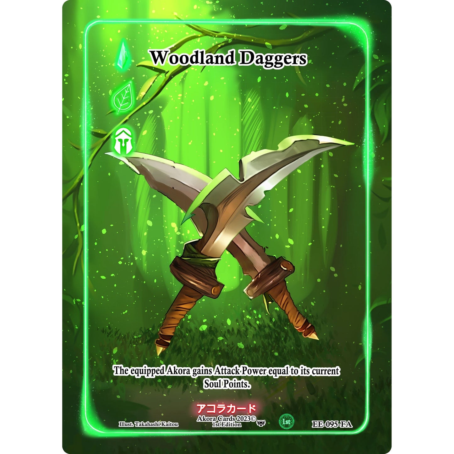 Image for Woodland Daggers (Full Art) (EE-095-FA) (EE1E) - Akora TCG
