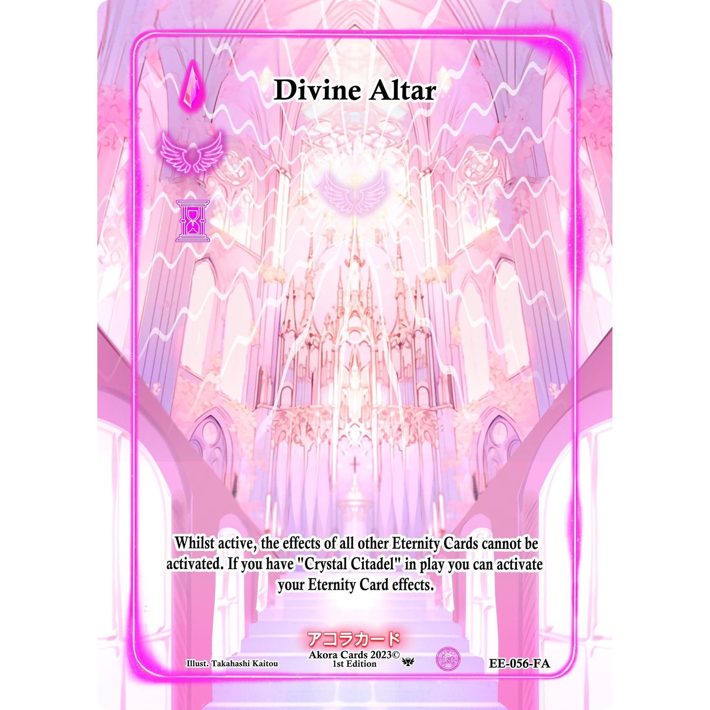 Image for Divine Altar (Full Art) (EE-056-FA) (EE1E) - Akora TCG