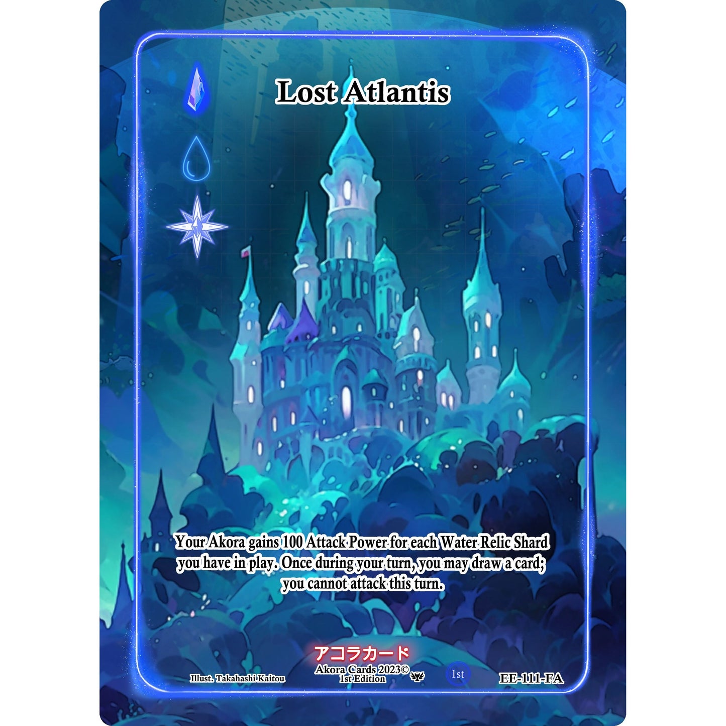 Image for Lost Atlantis (Full Art) (EE-111-FA) (EE1E) - Akora TCG