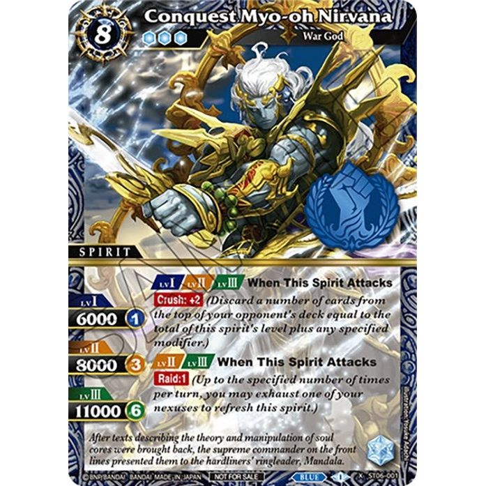 Image for Conquest Myo-oh Nirvana (Event Pack Vol. 3) (ST06-001) (LEP) - Battle Spirits Saga