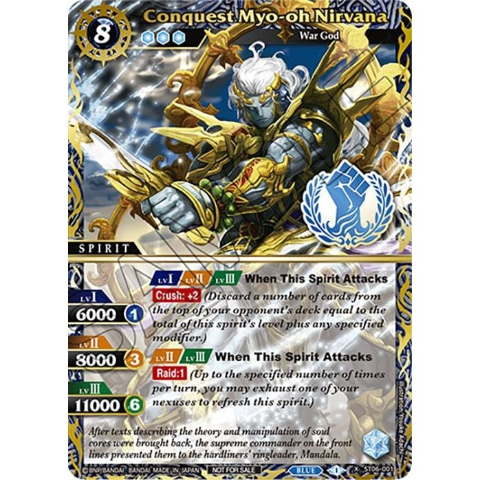 Image for Conquest Myo-oh Nirvana (Finalist Card Set Vol. 3) (ST06-001) (LEP) - Battle Spirits Saga