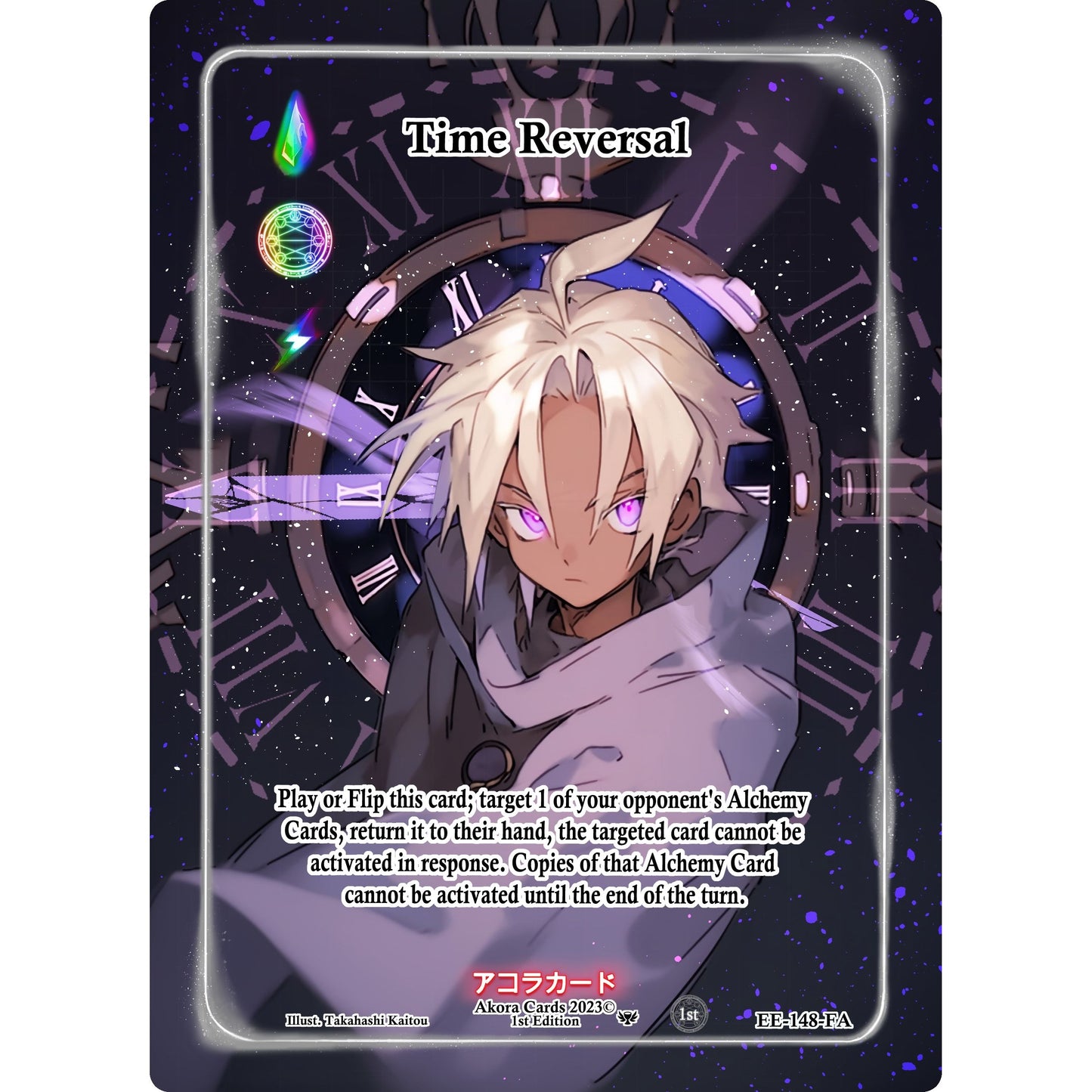 Image for Time Reversal (Full Art) (EE-148-FA) (EE1E) - Akora TCG