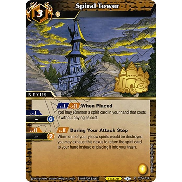 Image for Spiral Tower (Event Pack Vol. 3) (ST04-012) (LEP) - Battle Spirits Saga