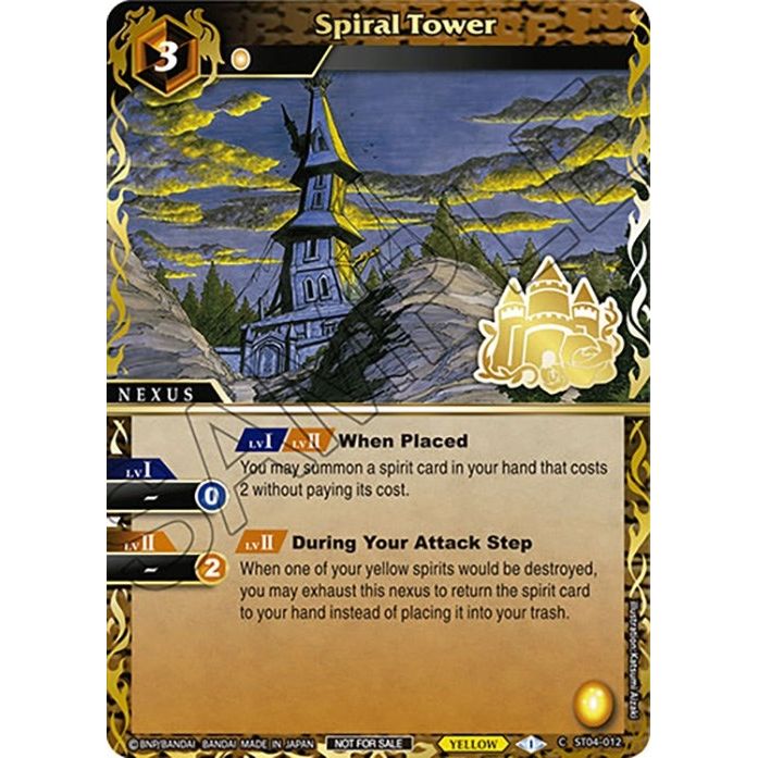 Image for Spiral Tower (Finalist Card Set Vol. 3) (ST04-012) (LEP) - Battle Spirits Saga