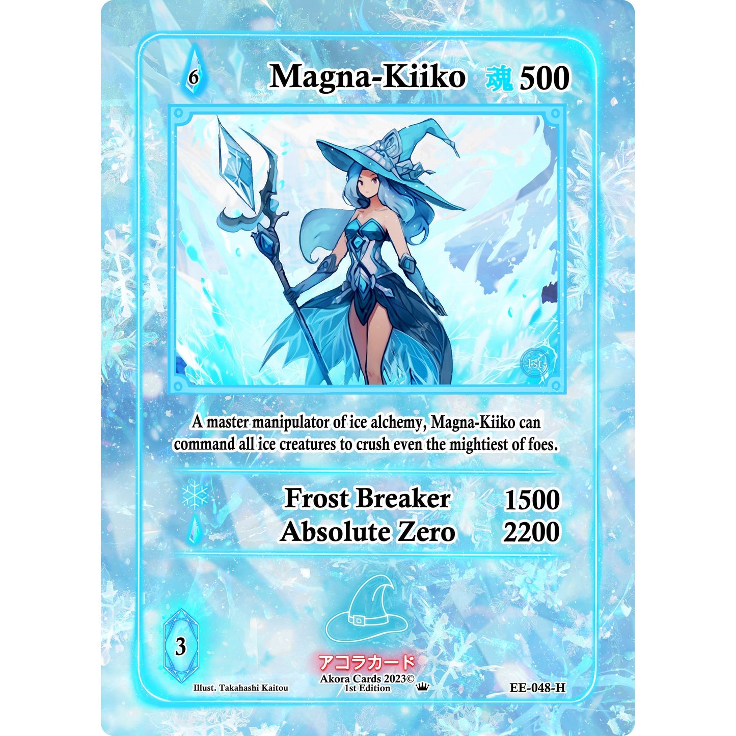 Image for Magna-Kiiko (Holo) (EE-048-H) (EE1E) - Akora TCG