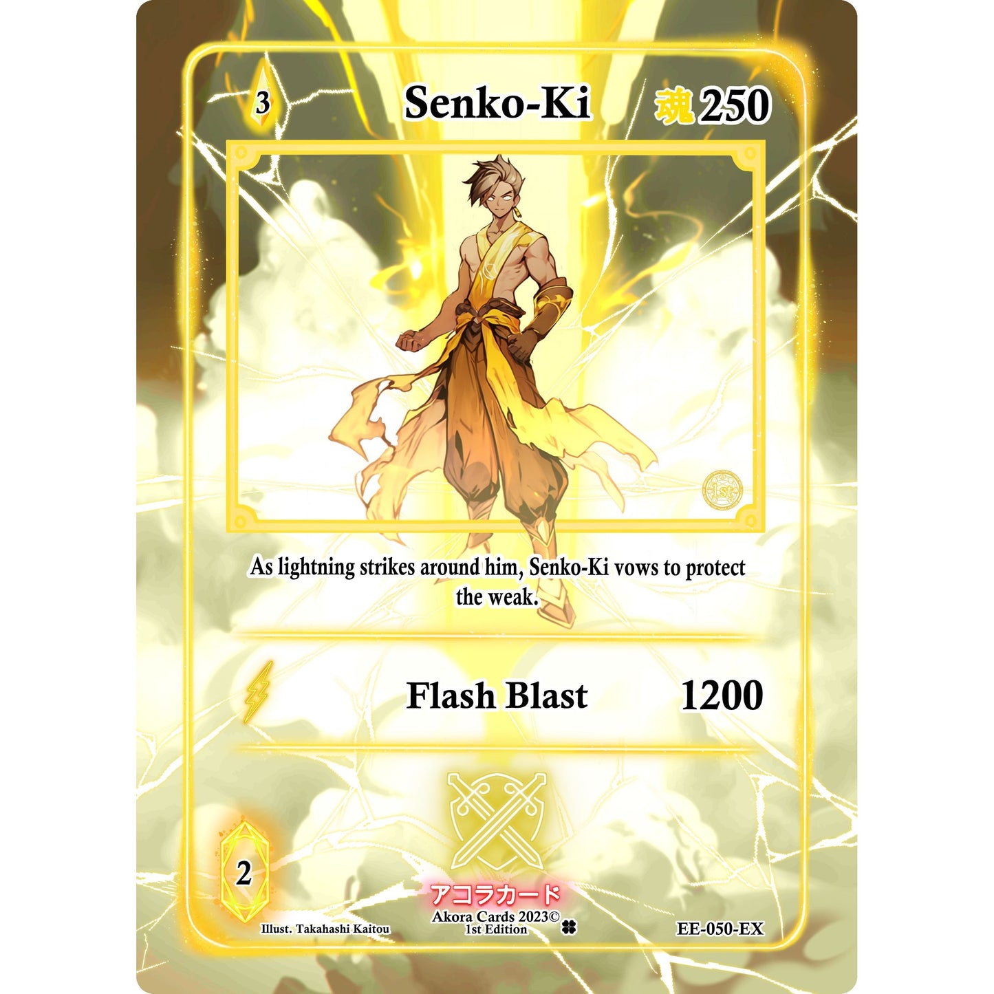 Image for Senko-Ki (Extended Art) (EE-050-EX) (EE1E) - Akora TCG
