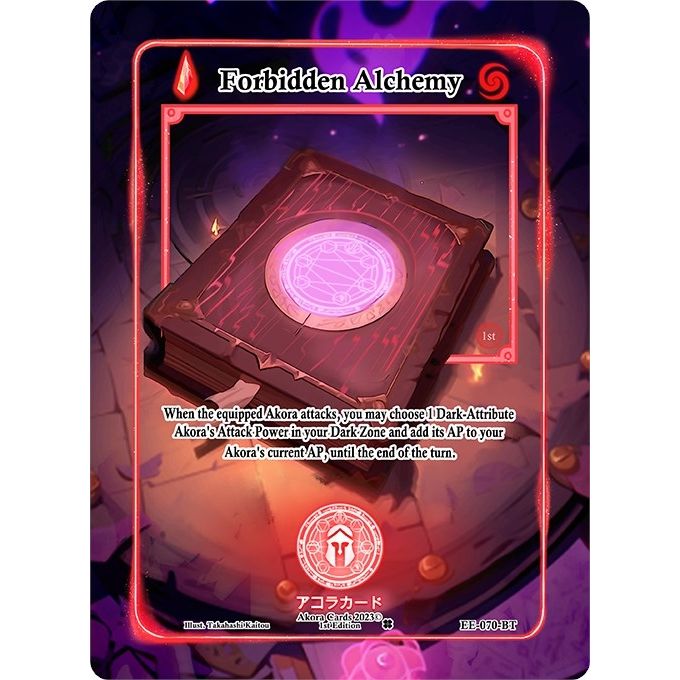 Image for Forbidden Alchemy (Extended Art) (EE-070-BT) (EE1E) - Akora TCG