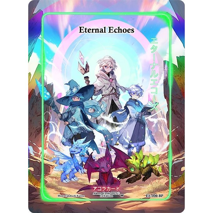 Image for Eternal Echoes (Blister Promo) (EE-000-BP) (EE1E) - Akora TCG