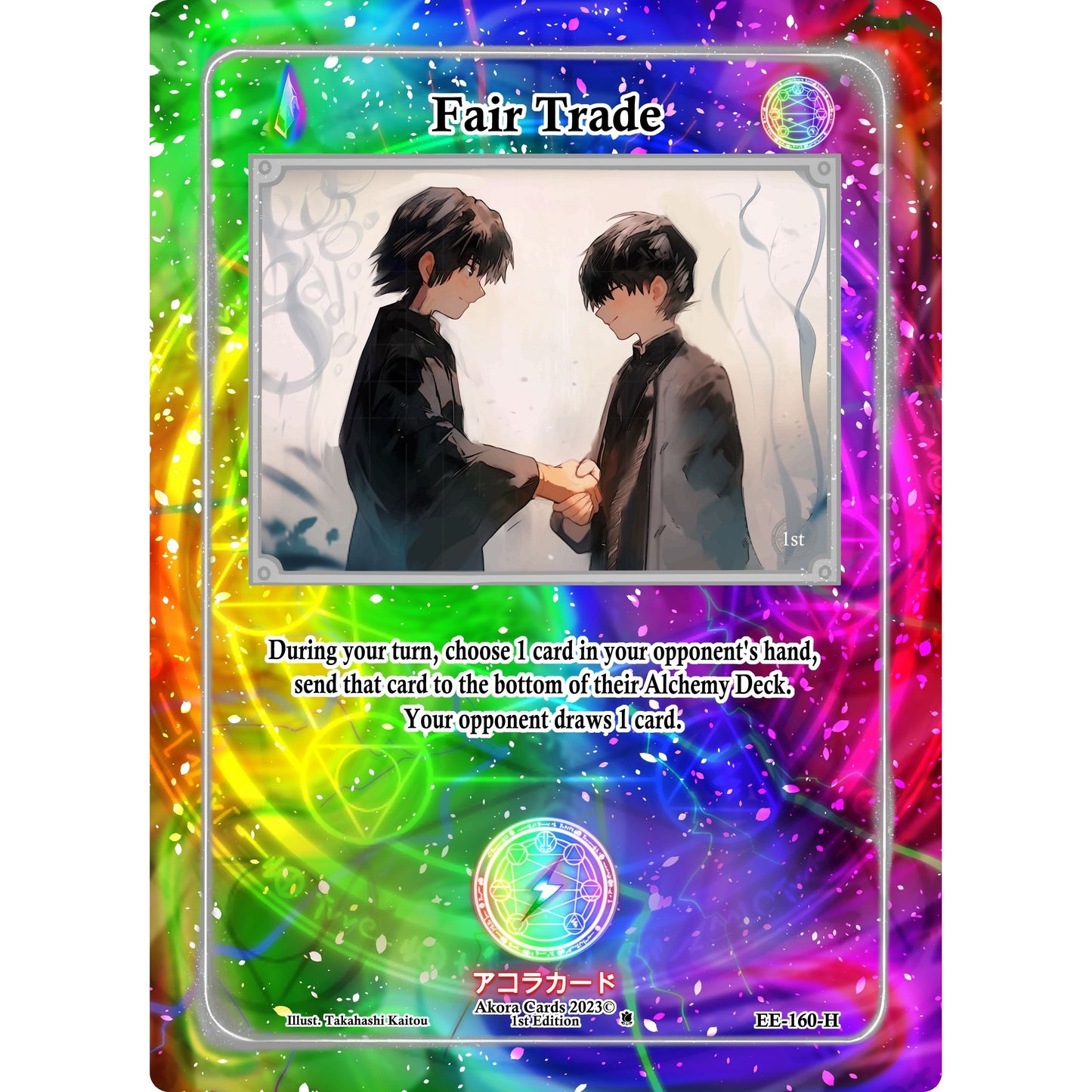 Image for Fair Trade (Holo) (EE-160-H) (EE1E) - Akora TCG