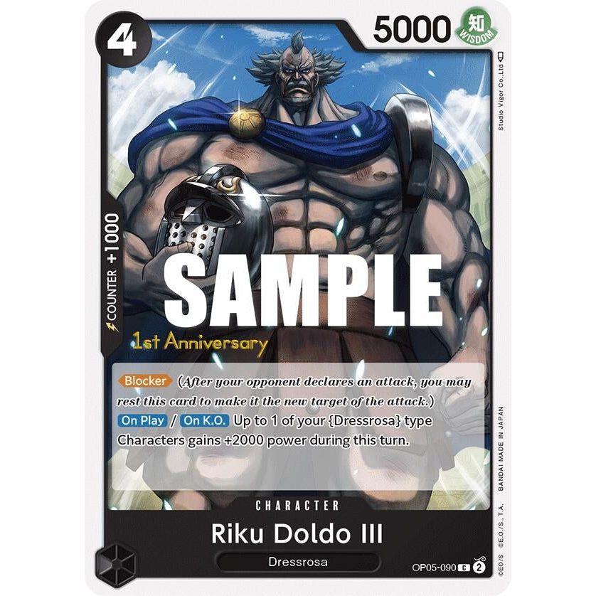 Image for Riku Doldo III (OP05-090) (OP05 ANN) - One Piece Card Game