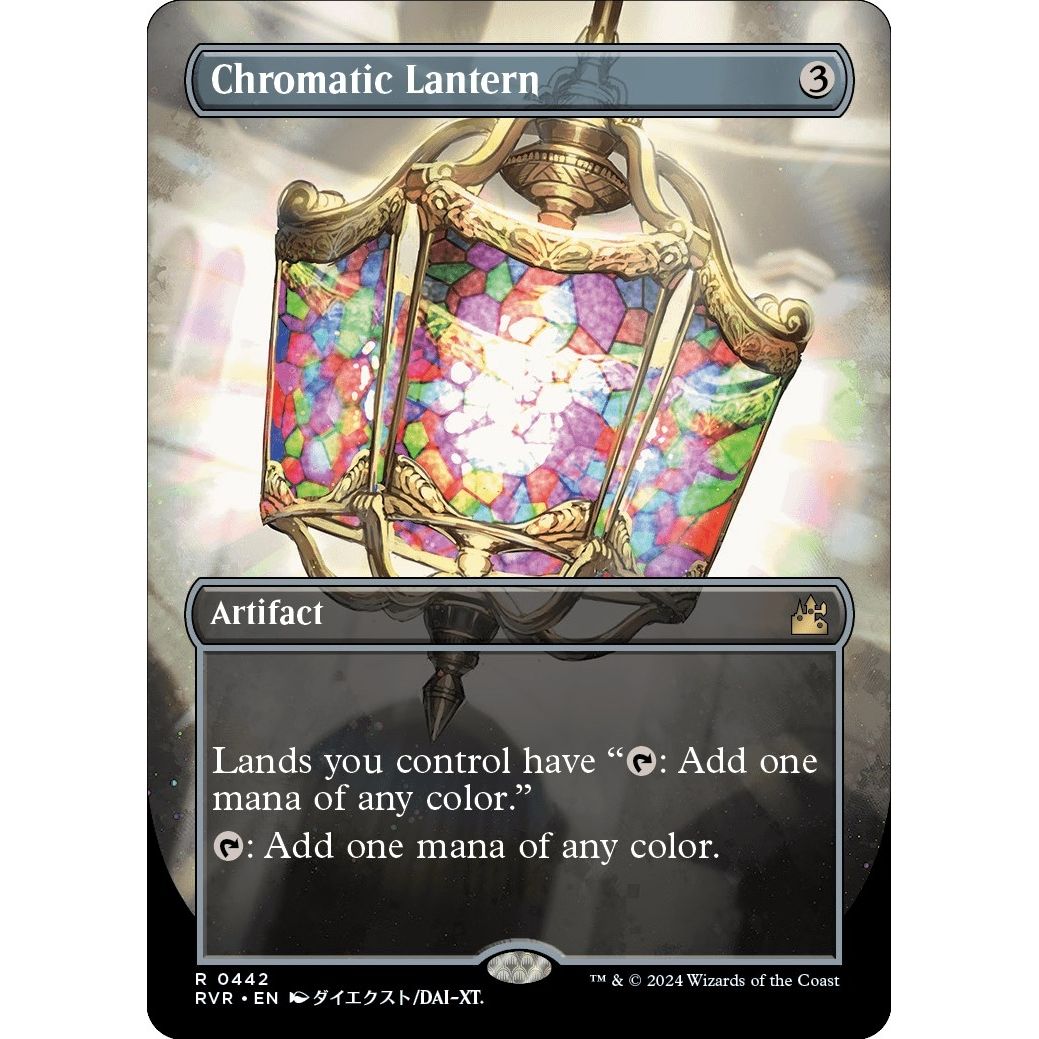 Image for Chromatic Lantern (Anime Borderless) (442) (RVR) - Magic: The Gathering