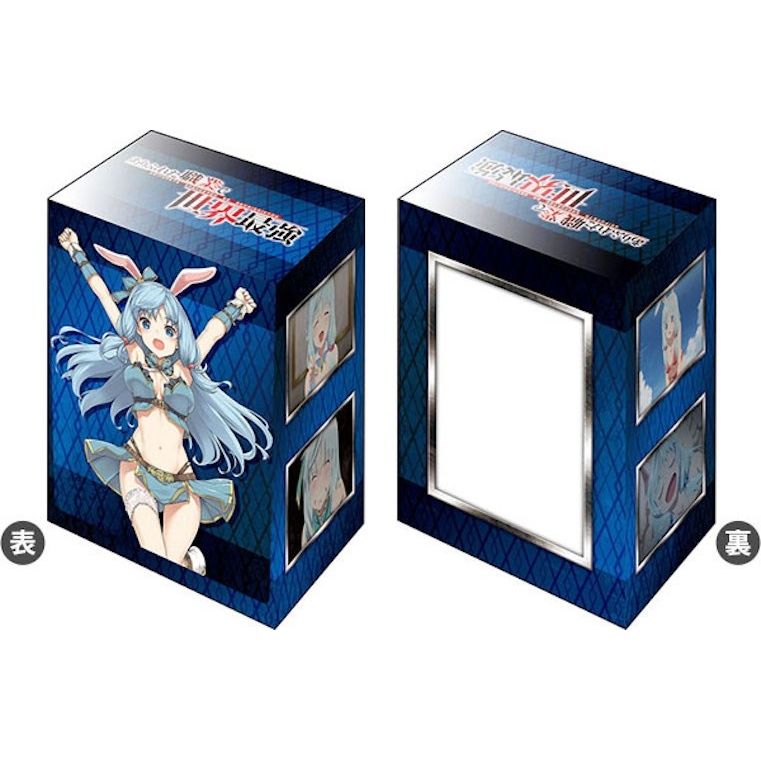 Image for Bushiroad Deck Holder Collection V3 Vol.451: Arifureta: From Commonplace to World's Strongest - Shea Haulia - Deck Boxes
