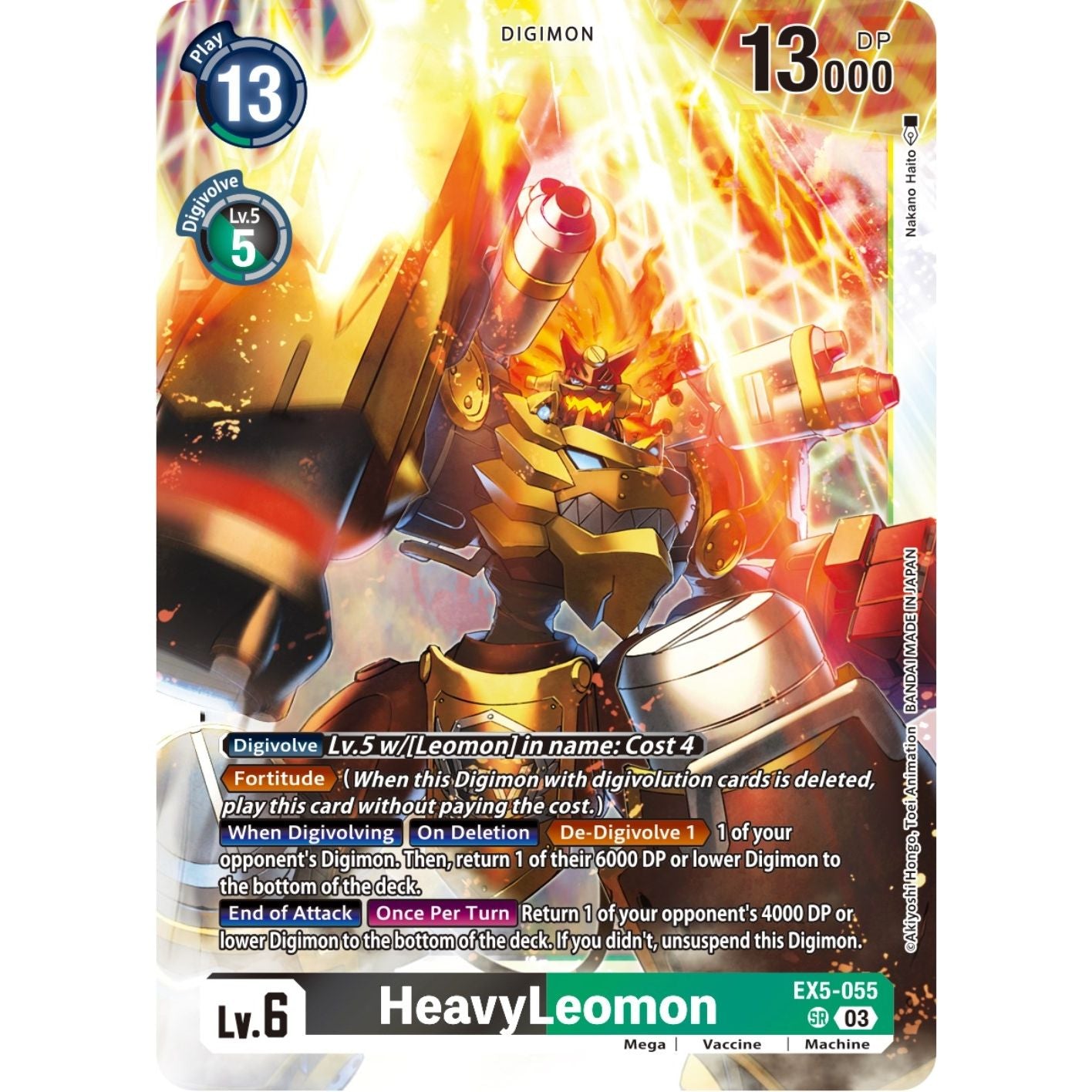 Image for HeavyLeomon (EX5-055 SR) (EX05) - Digimon Card Game
