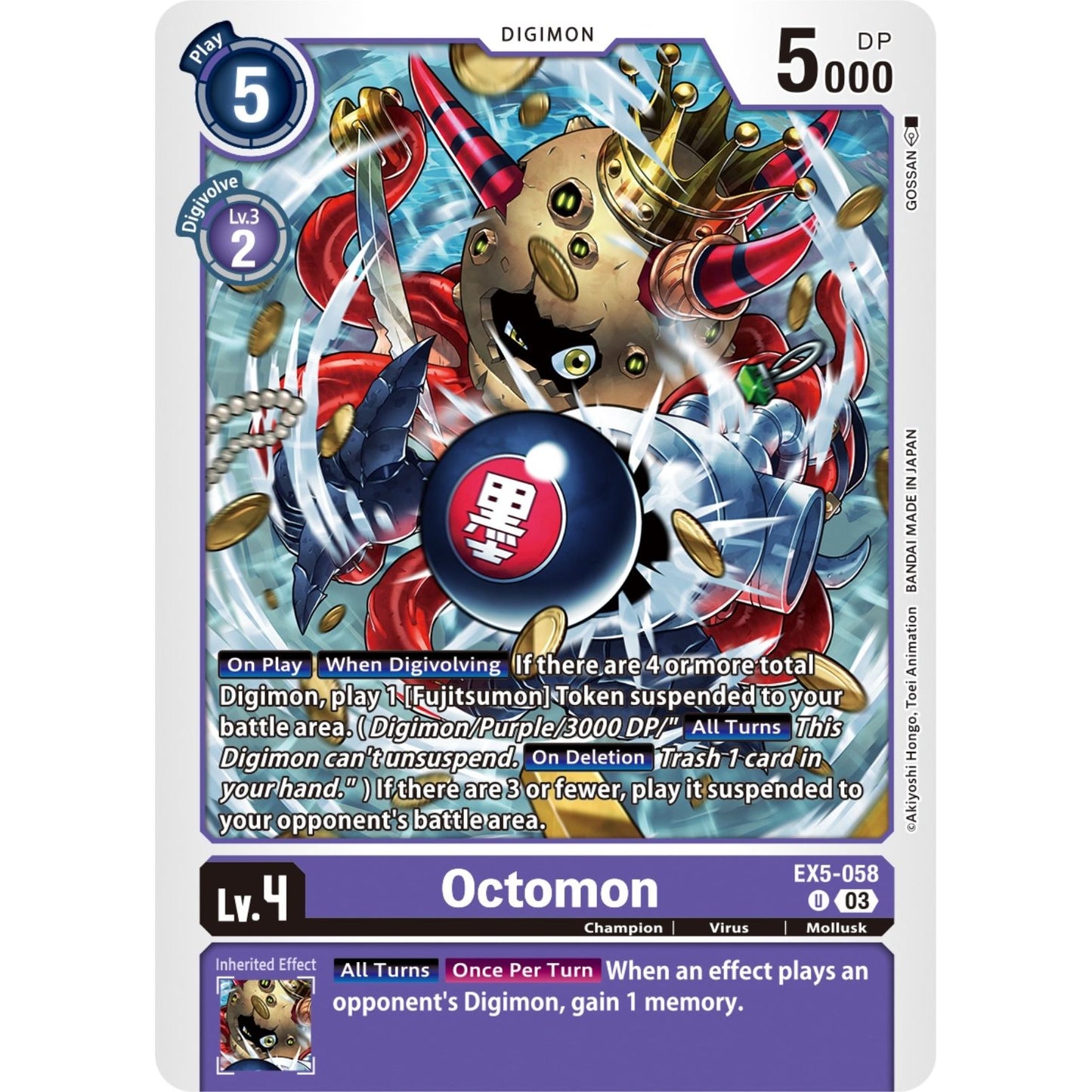 Image for Octomon (EX5-058 U) (EX05) - Digimon Card Game