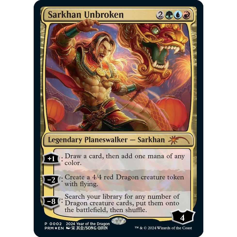 Image for Sarkhan Unbroken (Year of the Dragon 2024) (2) (SSP) - Magic: The Gathering