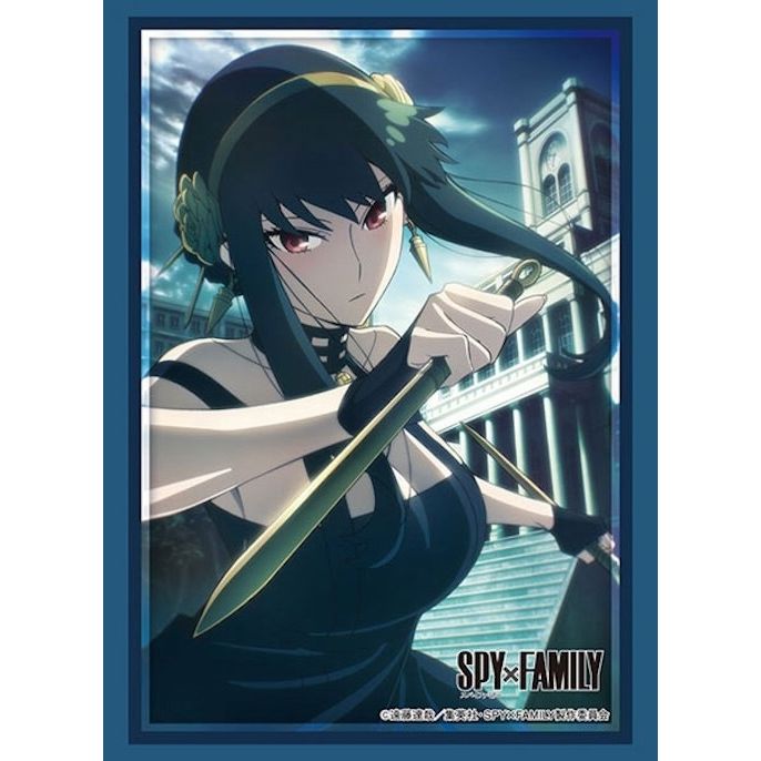 Image for Bushiroad Sleeve Collection HG Vol.3755: Spy x Family - Yor Forger (75-Pack) - Card Sleeves