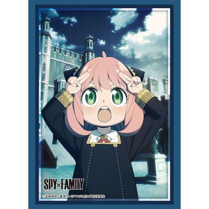 Image for Bushiroad Sleeve Collection HG Vol.3754: Spy x Family - Anya Forger (75-Pack) - Card Sleeves