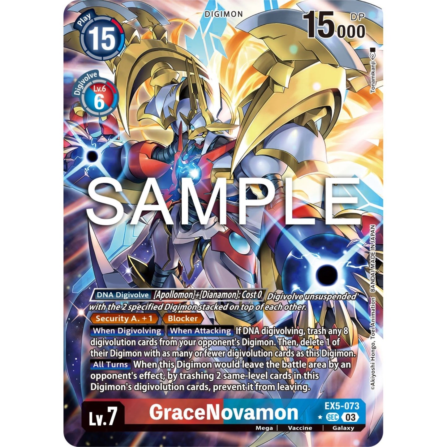 Image for GraceNovamon (Alternate Art) (EX5-073 SEC) (EX05) - Digimon Card Game