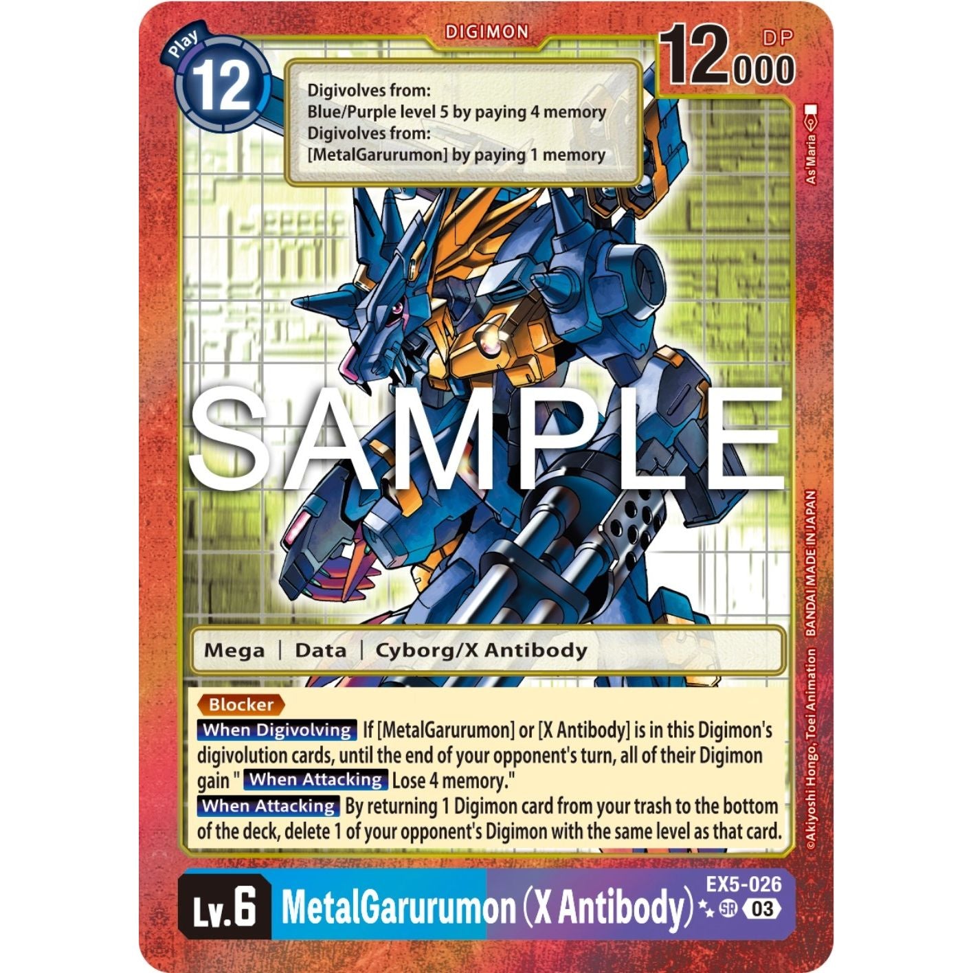 Image for MetalGarurumon (X Antibody) (2 Star Alternate Art) (EX5-026 SR) (EX05) - Digimon Card Game