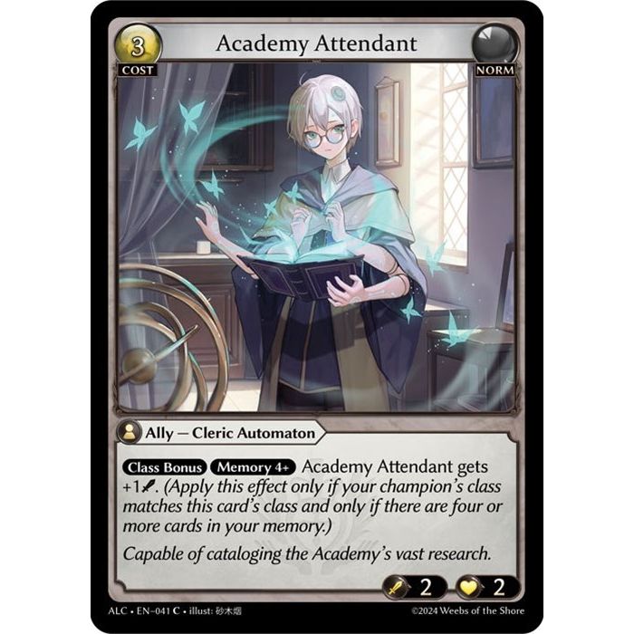 Image for Academy Attendant (041) (ALC) - Grand Archive TCG