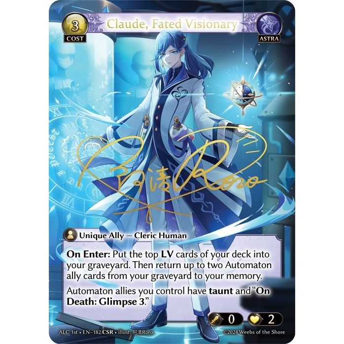 Image for Claude, Fated Visionary (CSR) (ALC1E) (182) (ALC) - Grand Archive TCG