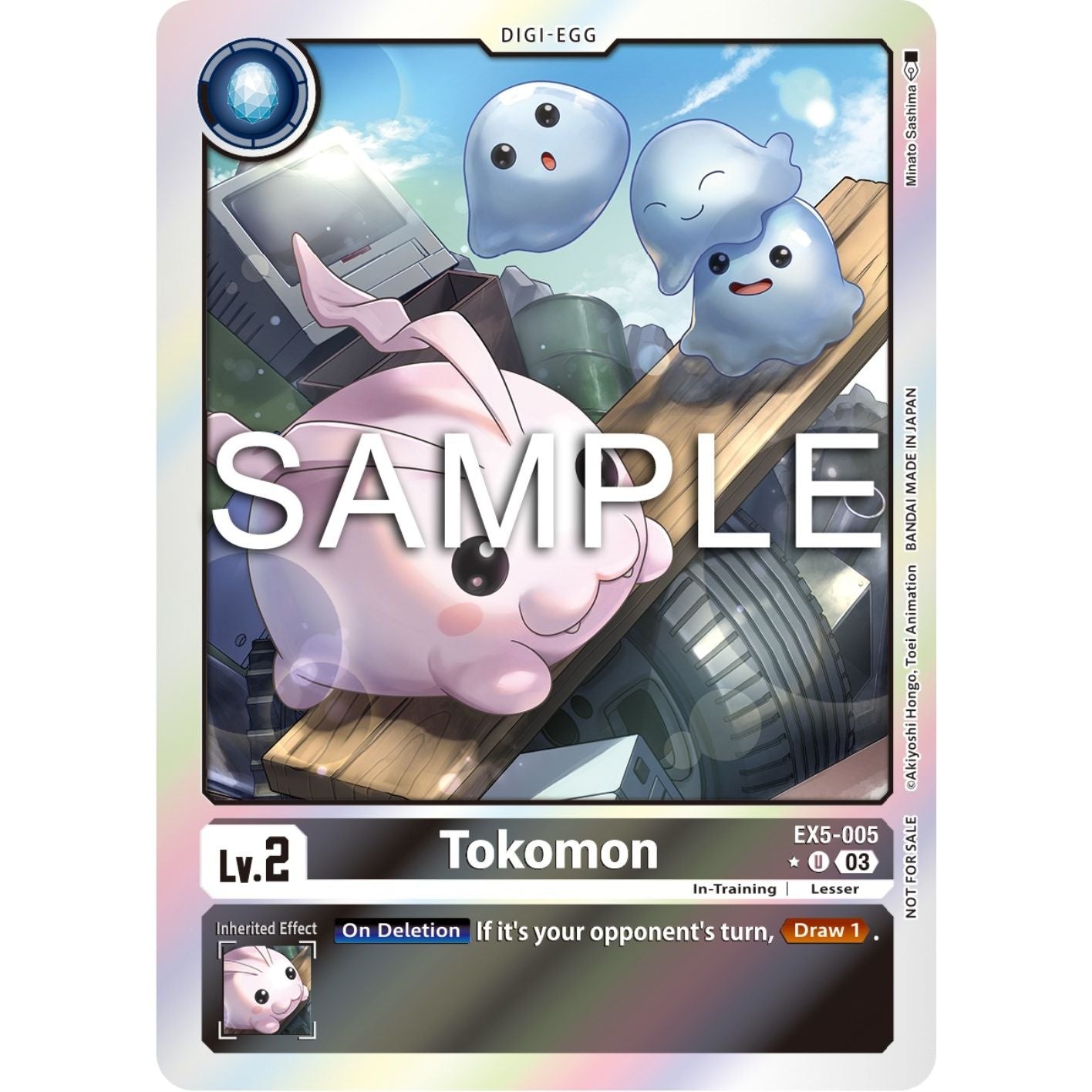 Image for Tokomon (Animal Colosseum Box Promotion Pack) (EX5-005 U) (EX05) - Digimon Card Game