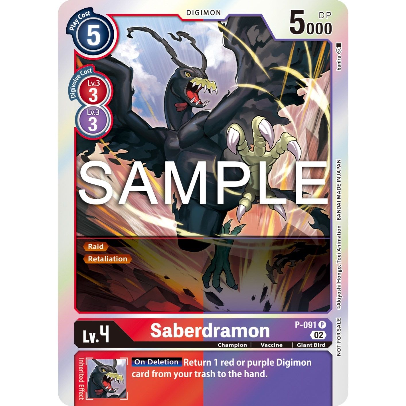 Image for Saberdramon - P-091 (3rd Anniversary Update Pack) (P-091 P) (D-PR) - Digimon Card Game