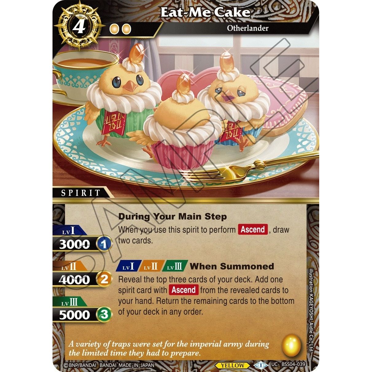Image for Eat-Me Cake (BSS04-039) (BSS04) - Battle Spirits Saga