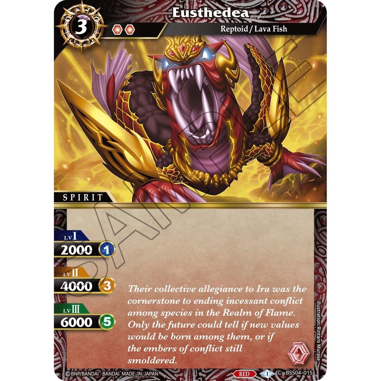 Image for Eusthedea (BSS04-015) (BSS04) - Battle Spirits Saga