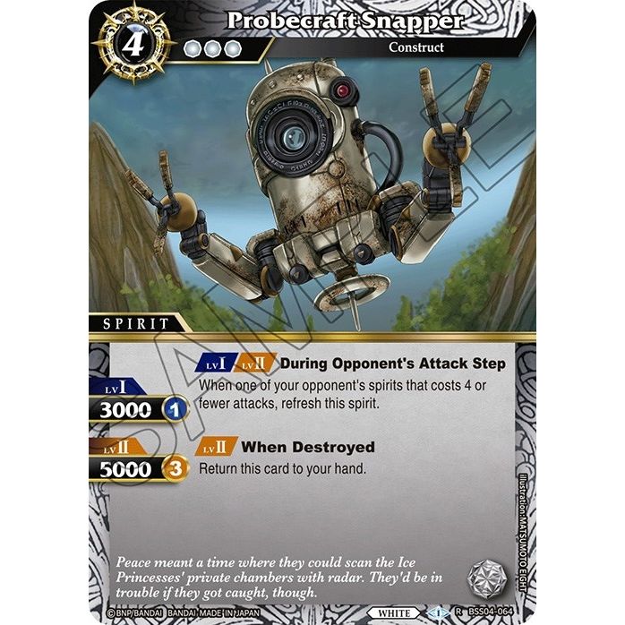 Image for Probecraft Snapper (BSS04-064) (BSS04) - Battle Spirits Saga