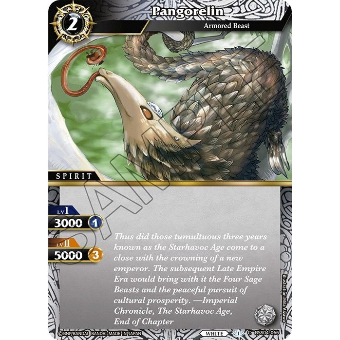 Image for Pangorelin (BSS04-066) (BSS04) - Battle Spirits Saga