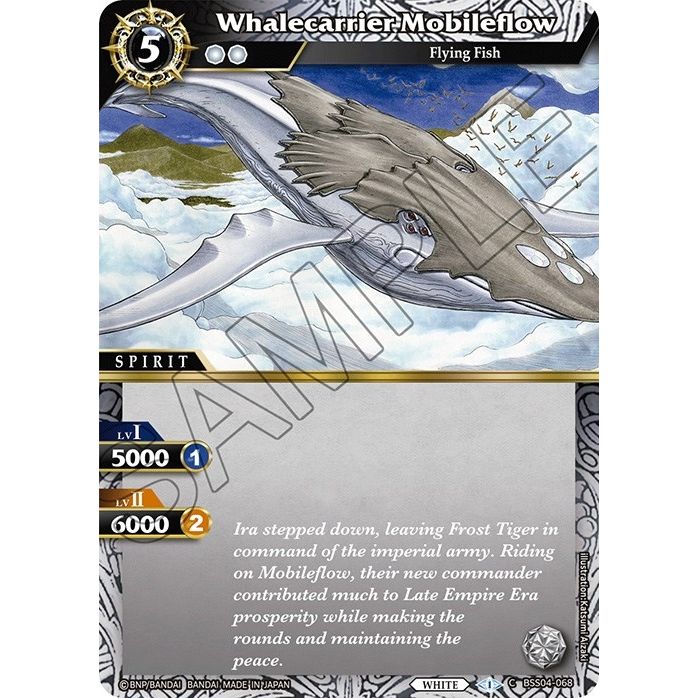 Image for Whalecarrier Mobileflow (BSS04-068) (BSS04) - Battle Spirits Saga