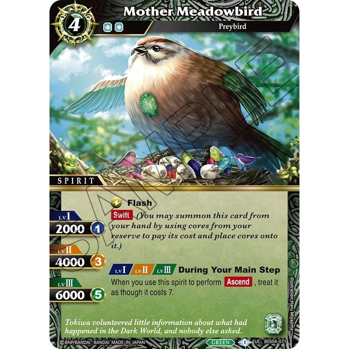 Image for Mother Meadowbird (BSS04-071) (BSS04) - Battle Spirits Saga