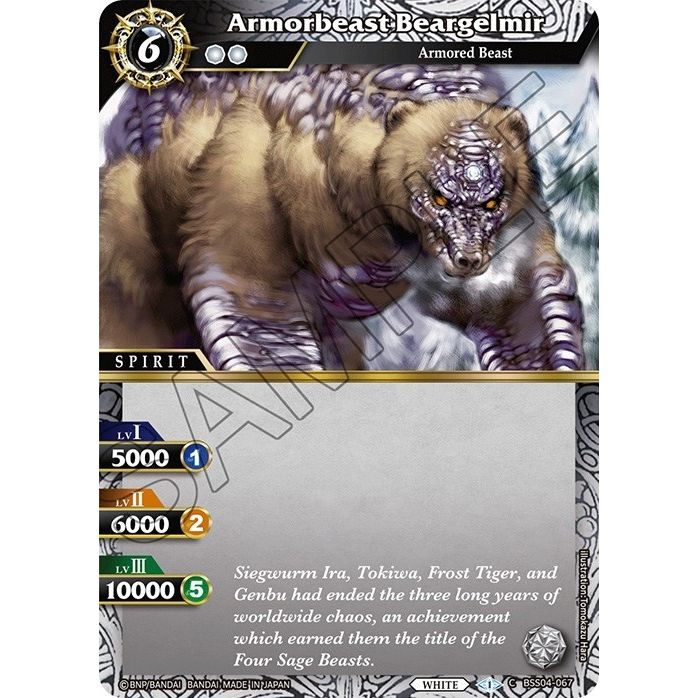 Image for Armorbeast Beargelmir (BSS04-067) (BSS04) - Battle Spirits Saga