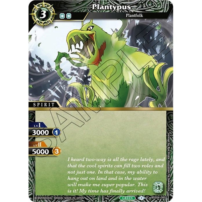 Image for Plantypus (BSS04-085) (BSS04) - Battle Spirits Saga