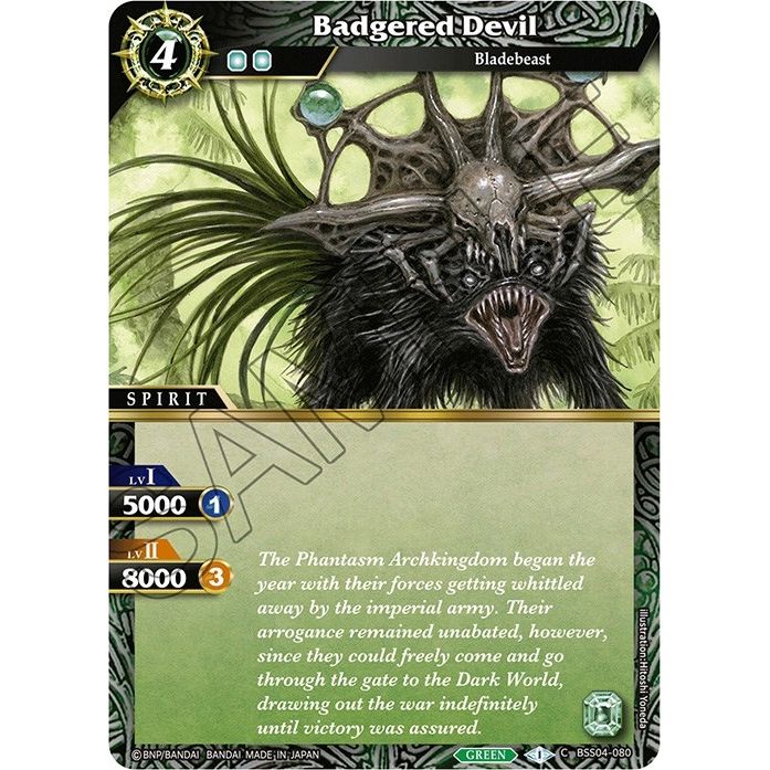 Image for Badgered Devil (BSS04-080) (BSS04) - Battle Spirits Saga
