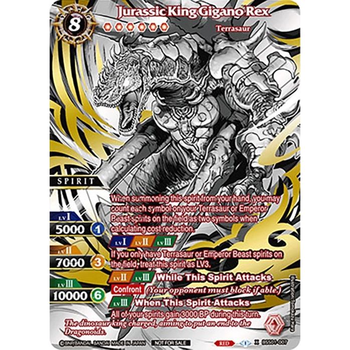 Image for Jurassic King Gigano Rex (World Championship Promotion Pack 2023) (BSS01-007) (BSSP) - Battle Spirits Saga