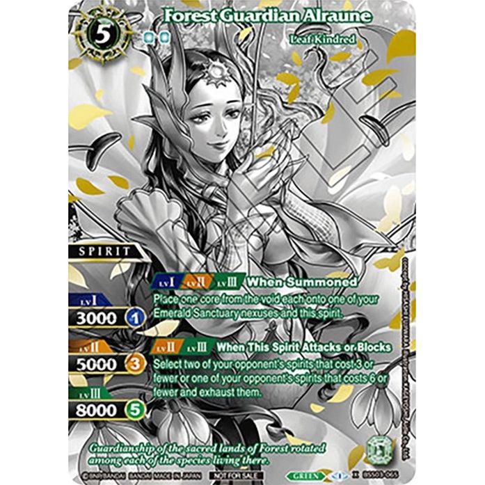 Image for Forest Guardian Alraune (World Championship Promotion Pack 2023) (BSS03-065) (BSSP) - Battle Spirits Saga