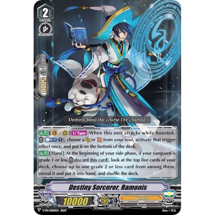 Image for Destiny Sorcerer, Ramonis (V-PR/0284EN) (VPR) - Cardfight Vanguard