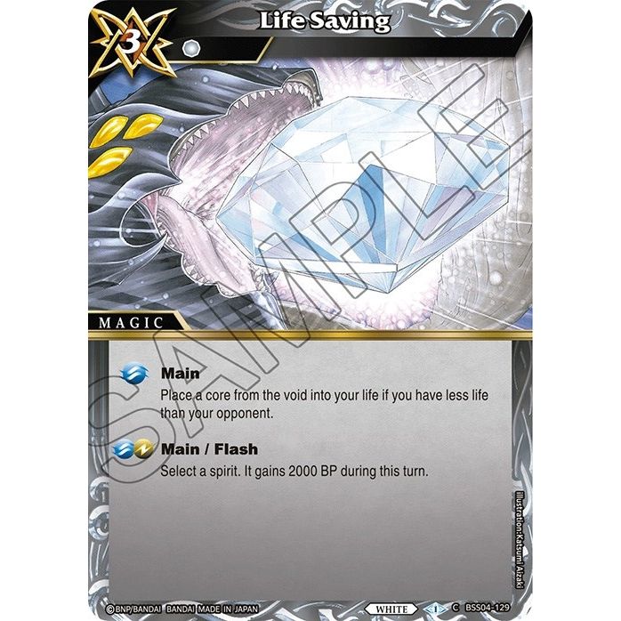 Image for Life Saving (BSS04-129) (BSS04) - Battle Spirits Saga