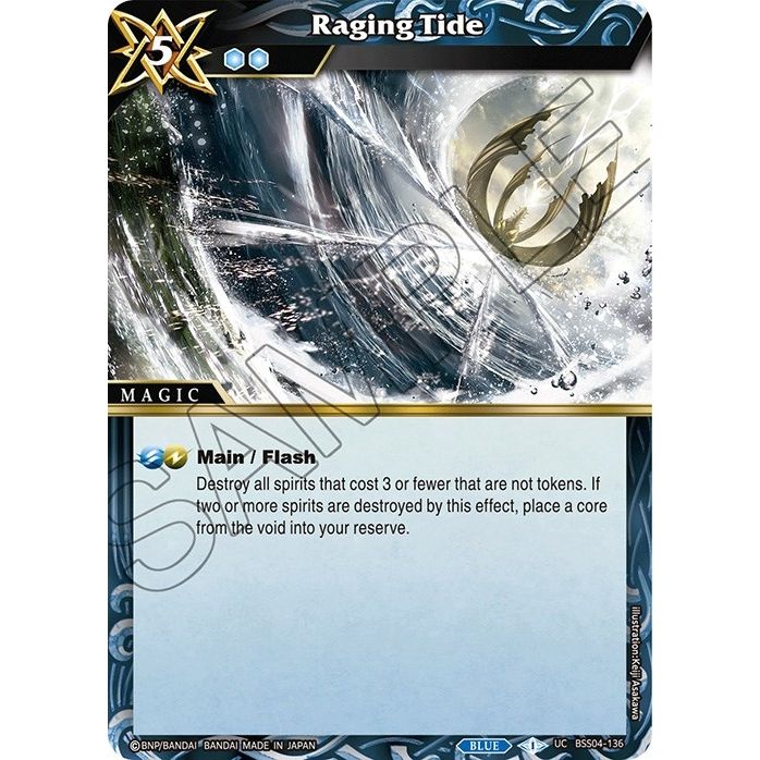 Image for Raging Tide (BSS04-136) (BSS04) - Battle Spirits Saga