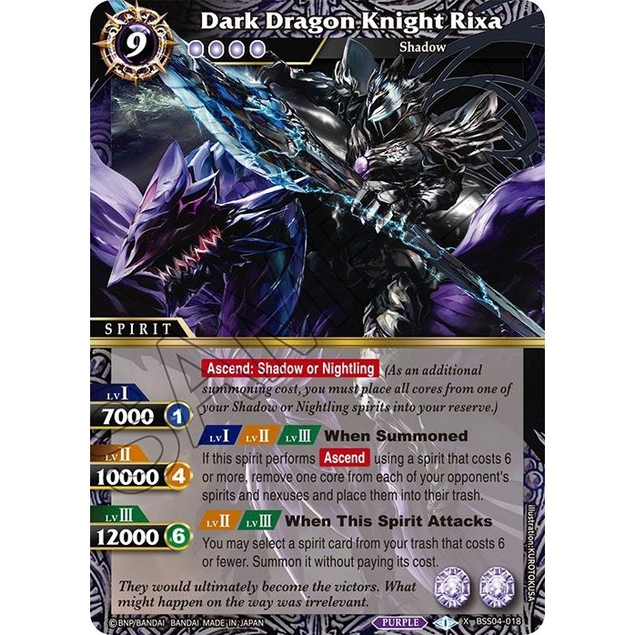Image for Dark Dragon Knight Rixa (BSS04-018) (BSS04) - Battle Spirits Saga