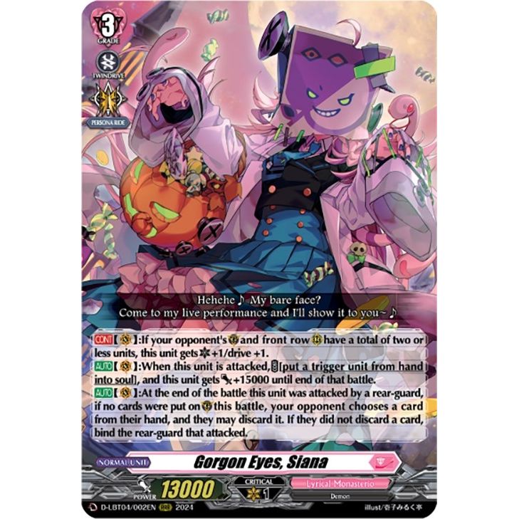 Image for Gorgon Eyes, Siana (D-LBT04/002EN) (D-LBT04) - Cardfight Vanguard