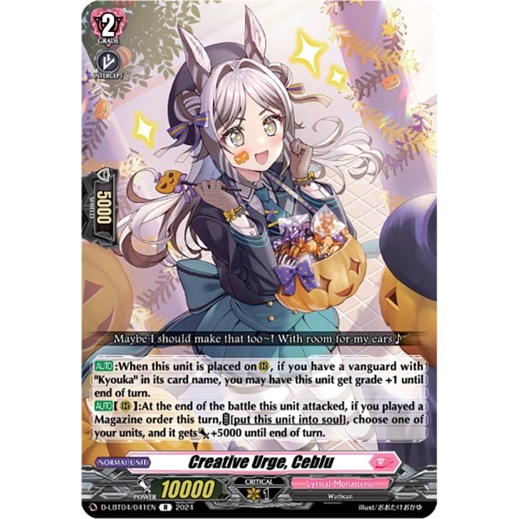 Image for Creative Urge, Ceblu (D-LBT04/041EN) (D-LBT04) - Cardfight Vanguard