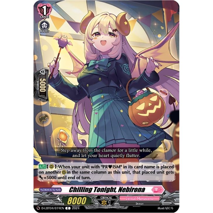 Image for Chilling Tonight, Nebirona (D-LBT04/074EN) (D-LBT04) - Cardfight Vanguard