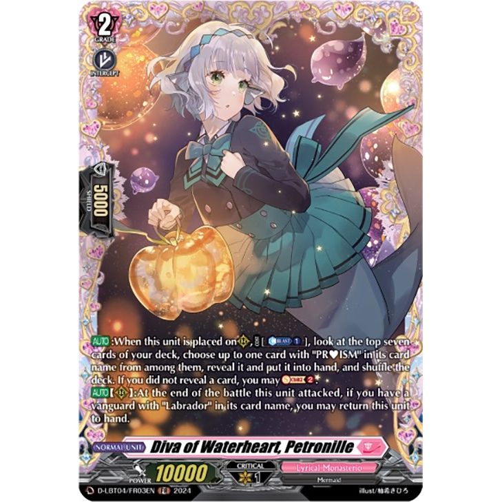Image for Diva of Waterheart, Petronille (FR) (D-LBT04/FR03EN) (D-LBT04) - Cardfight Vanguard