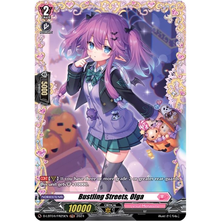 Image for Bustling Streets, Olga (FR) (D-LBT04/FR25EN) (D-LBT04) - Cardfight Vanguard