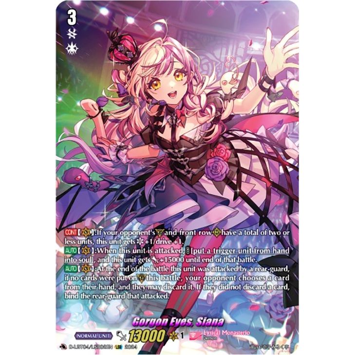 Image for Gorgon Eyes, Siana (LSR) (D-LBT04/LSR02EN) (D-LBT04) - Cardfight Vanguard