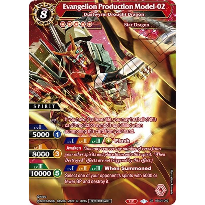 Image for Evangelion Production Model-02 - Dustwyrm Drought Dragon (BSS04-002) (LEP) - Battle Spirits Saga
